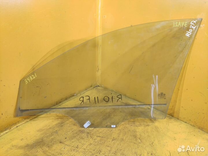 Стекло переднее правое для Kia Rio 2