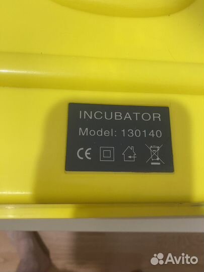 Инкубатор для яиц Janoel-42