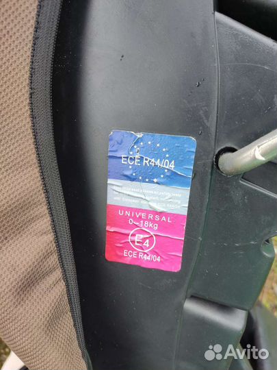 Детское автокресло Emily, бу