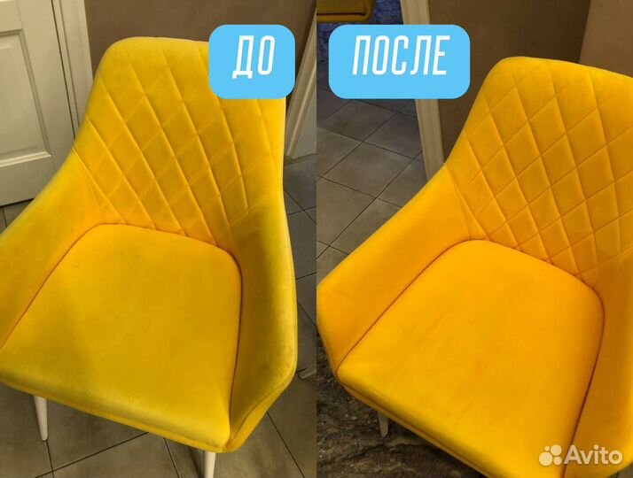 Химчистка мягкой мебели с выездом