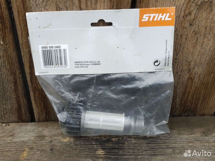Фильтр stihl 49005005402