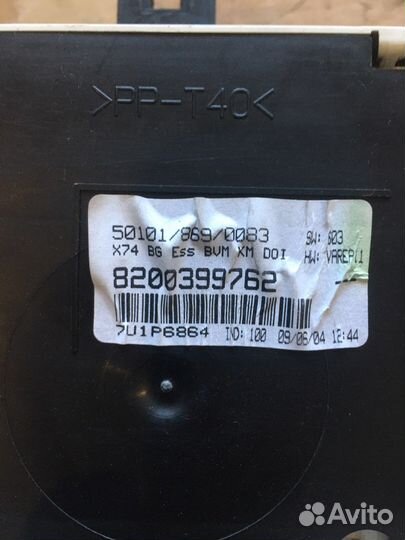 Панель щиток приборов Renault Laguna 2