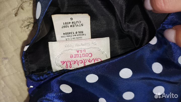 Платье стиляга