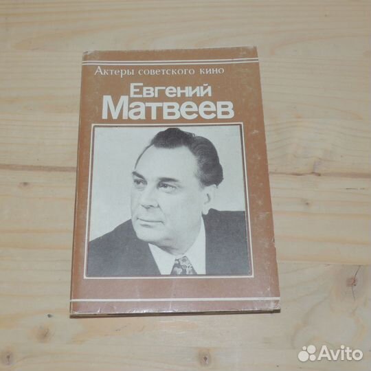 Советские наборы открыток СССР разные