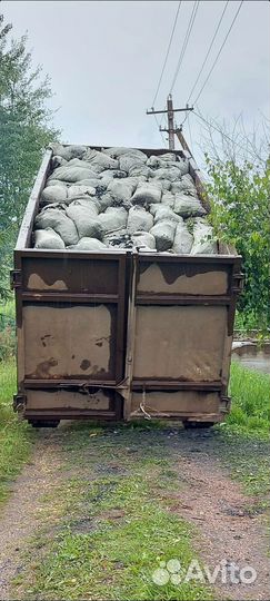 Вывоз мусора