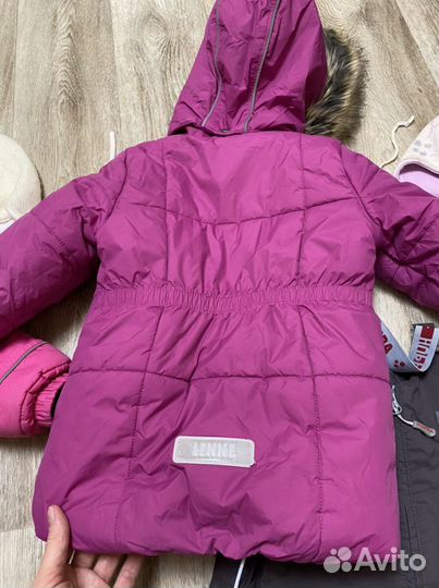 Костюмы зимние Lenne можно двойняшкам