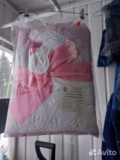 Конверт на выписку для девочки