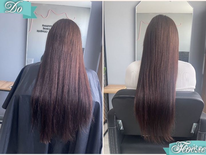 Холодное восстановление волос, кератиновое выпрямл