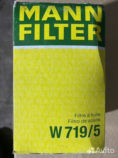 Продам масляный фильтр mann filter