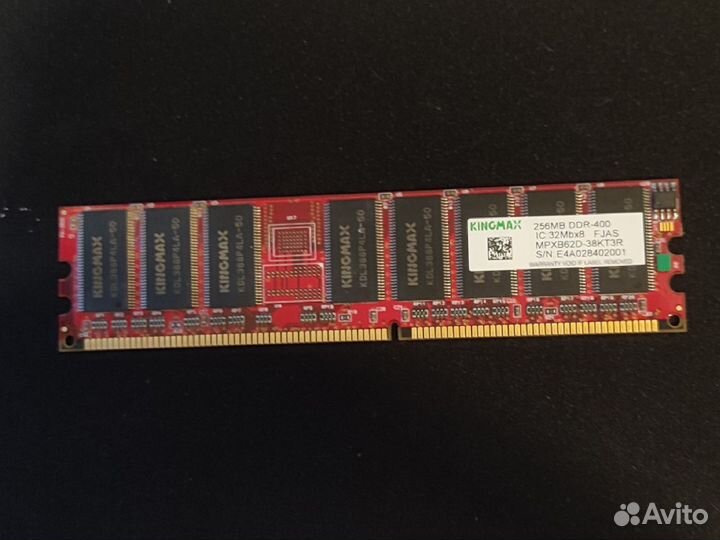 Оперативная память ddr2