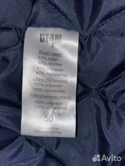 Куртка демисезон мужская