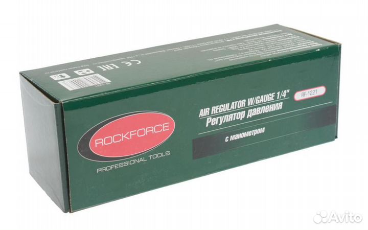 Регулятор давления воздуха 1/4