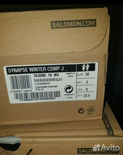 Ботинки детские демисезонные, женские