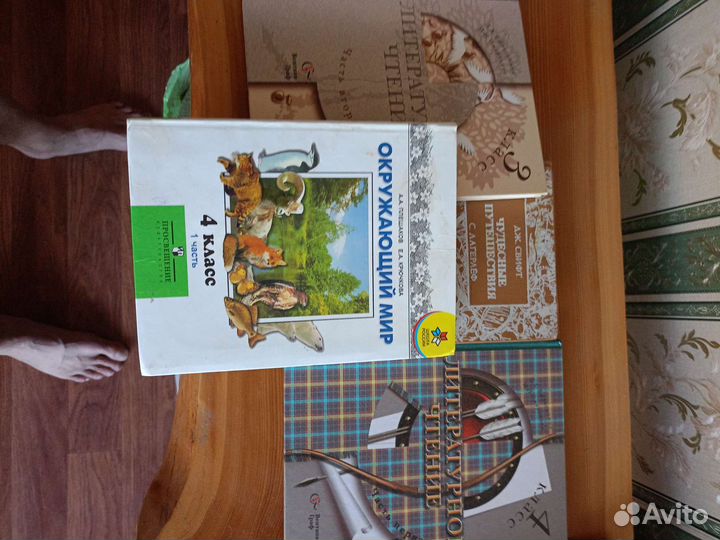 Детская книга