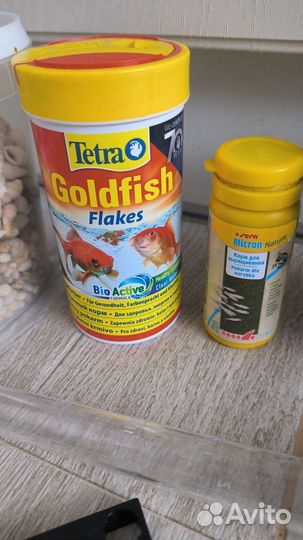 Разное для аквариума