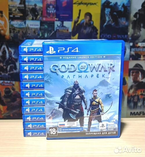 God of War Ragnarok PS4/PS5 RU / Ps Plus