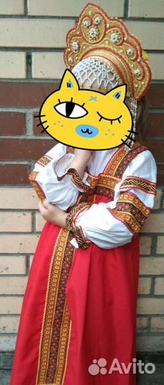 Русский народный костюм детский 98-116