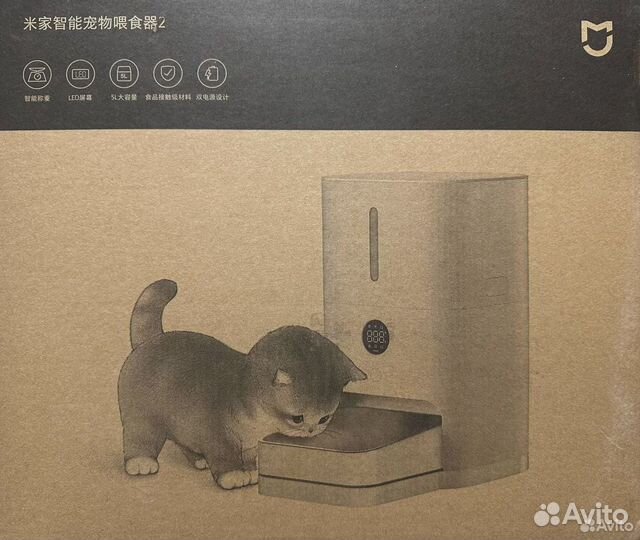 Автокормушка Xiaomi Mijia Pet Feeder 2 (mjwsq02)