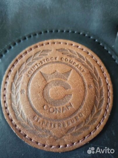 Кожаный чехол для ружья