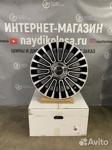 Диски Менсори R21 для Ленд Ровер