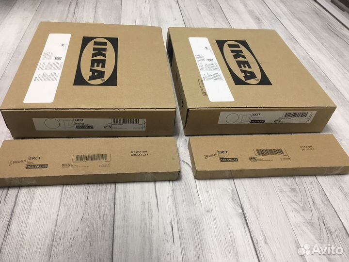 Комплект для школьника IKEA