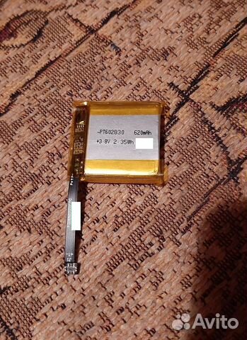 Аккумулятор батарея акб для Elari KidPhone 4G