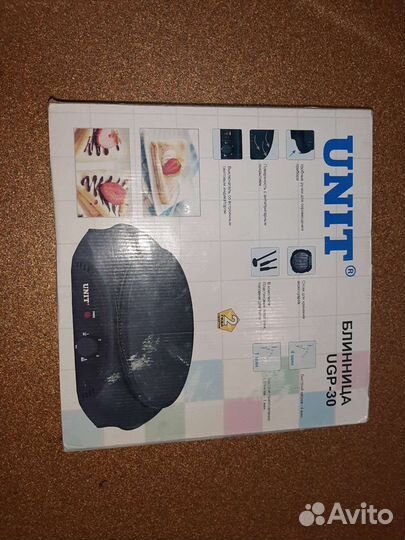 Продам Блинница unit UGP-30