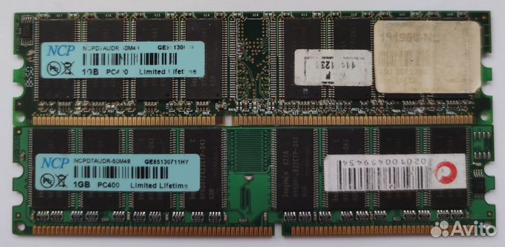2gb dimm DDR PC3200 400MHz NCP (2x1gb)