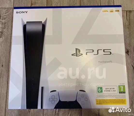 Sony playstation 5 ps5 с дисководом