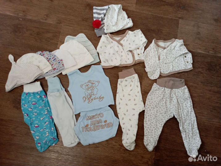 Детские вещи на малыша 56 р
