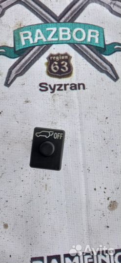 Кнопка открывания багажника Тойота Хариер