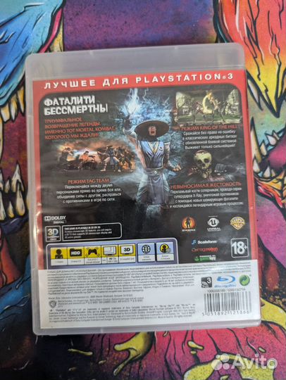 Mortal Kombat 9 PS3