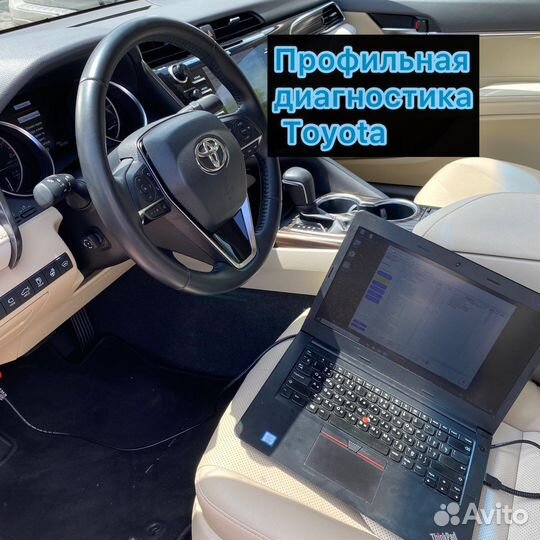 Автоподбор кмв