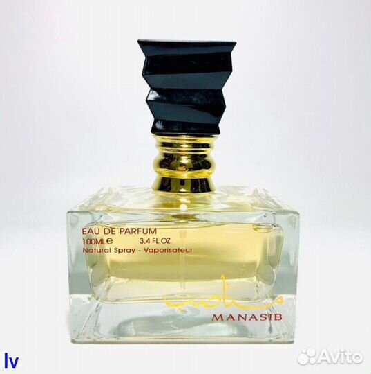 Арабский парфюм Баккара руж 540