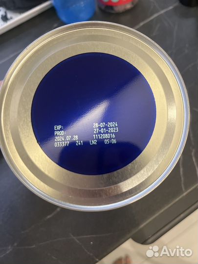 Смесь nutrilon безлактозный