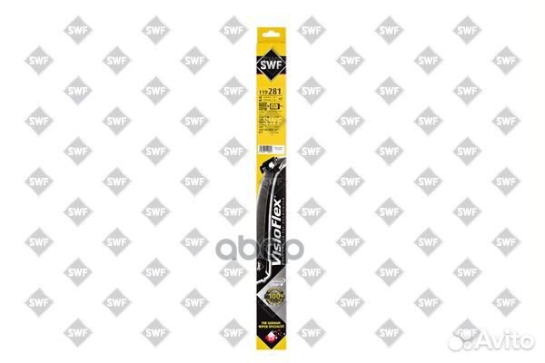 Щетки стеклоочистителя бескаркасные 650/650мм 1