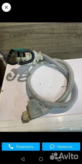 Шланг подачи воды с аквастопом