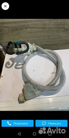Шланг подачи воды с аквастопом