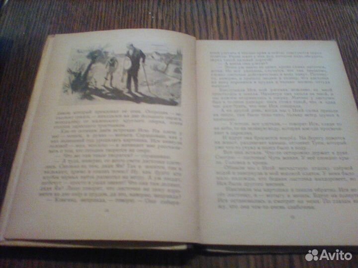 Грабовский.Рекся и Пуцек.1956 год