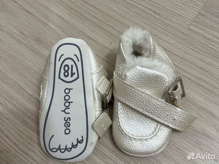 Пинетки демисезонные для девочки