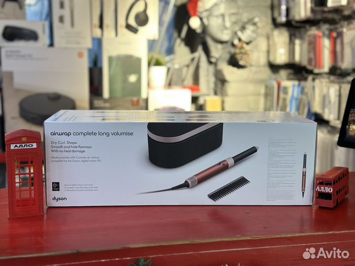 Стайлер Dyson Airwrap Complete Long Volumise HS05