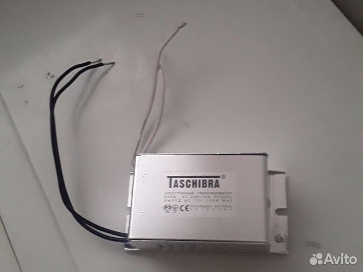 Электронный трансформатор