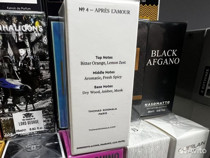 Thomas kosmala 4 apres l amour