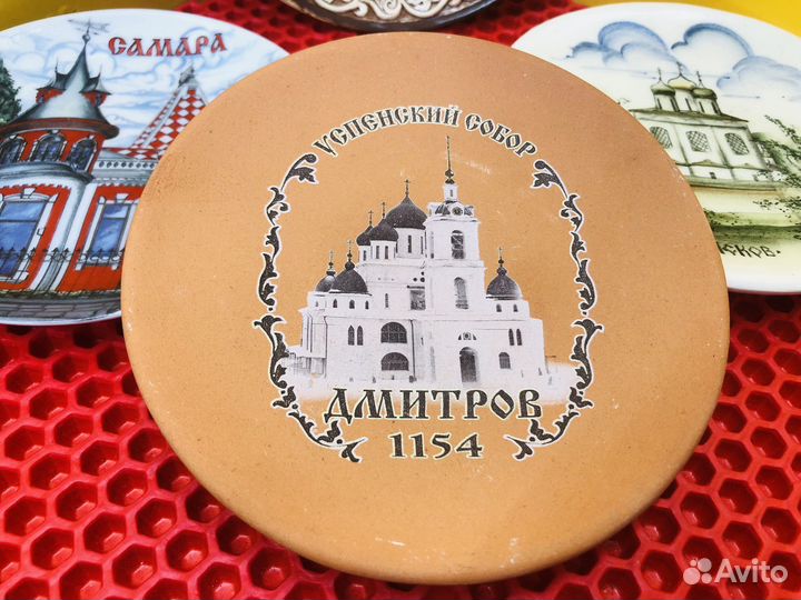 Z.7464 тарелка маленькая декоративная