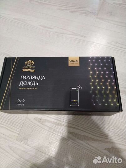 Гирлянда (занавес) Wi-Fi 3х3 м, прозрачный RGB