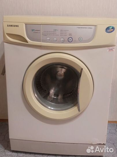 Стиральная машина автомат бу
