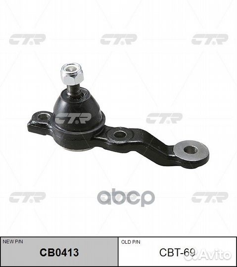 Шаровая опора нижняя toyota mark II92/verossa