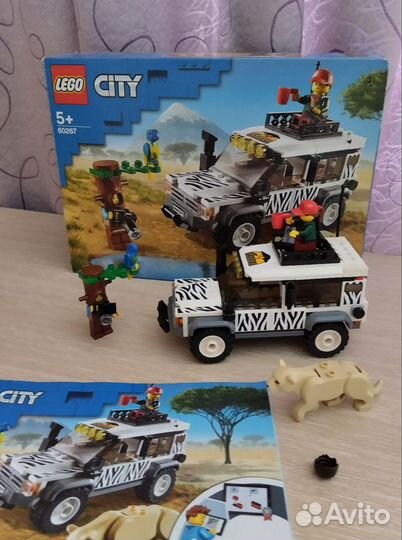 Lego City 60267