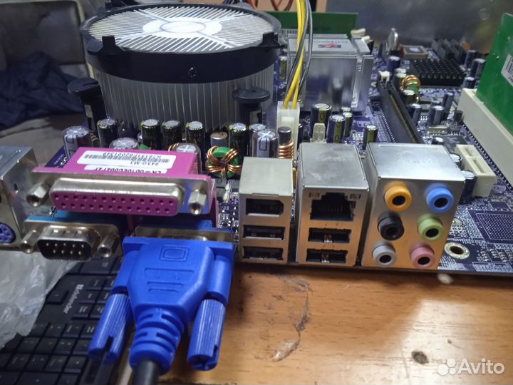 S775 ECS 945G-M3+Penium D(3,2ггц) +охлаждение