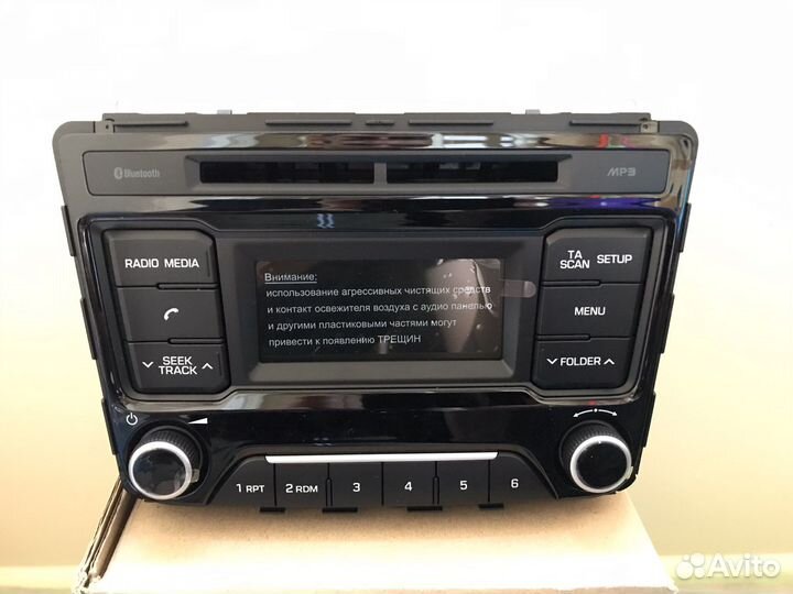 Штатная магнитола hyundai creta